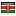 bestbuygeneralhardware.com server is located in Kenya